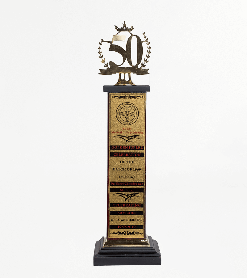 Wooden Trophy Manufacturers